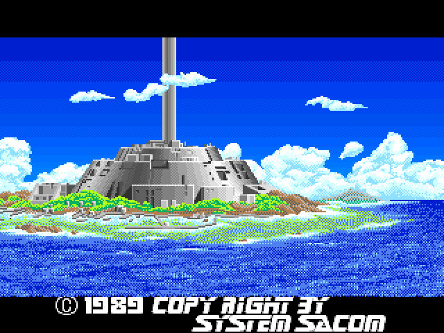 380000 Kilo no Kokū abandonware