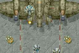 Air Duel 2