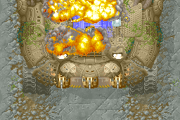 Air Duel 8