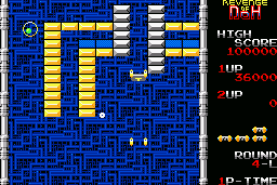 Arkanoid: Revenge of DOH 11
