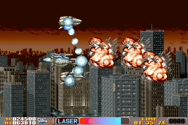 Cosmic Cop abandonware