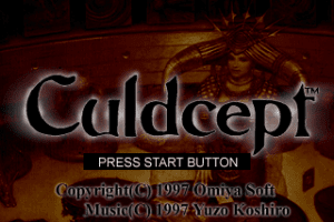 Culdcept abandonware
