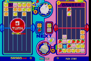 Kurukuru Fever abandonware